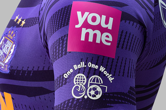 2020サンフレッチェ広島 ホームユニフォーム決定のお知らせ