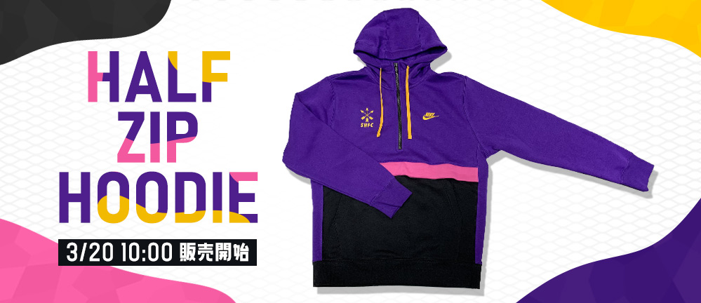 最終値下げ‼️】Nike サンフレッチェ広島 ジャージ ハーフジップ、L