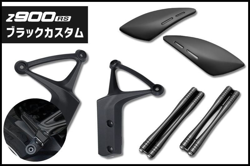 Kawasaki ZX-25R フロントフェンダー ARCHI(アーキ) カーボンシリーズ