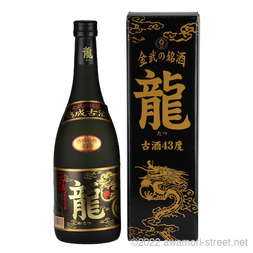 龍 熟成古酒 43度,720ml / 金武酒造 / 泡盛ストリート.net