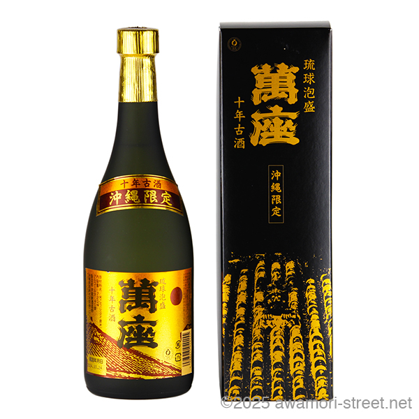 恩納 仕次ぎの古酒 沖縄限定 43度,720ml / 恩納酒造 / 泡盛ストリート.net