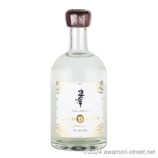 ⭐️古酒の源44度2004年蒸留⭐️最後の一本です。✨超貴重品 ⭐️古酒