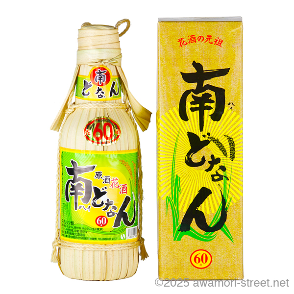 花酒 南どなん クバ巻き 60度,360ml ハーフボトル / 崎元酒造 / 泡盛