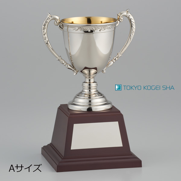 24,200〜 清潔感と高級感を兼ね備えたシルバー優勝カップが名誉を称え