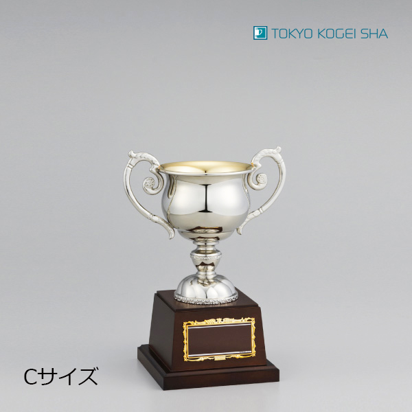 88,000〜 歴史を刻む絞り加工の傑作優勝カップレプリカNO-4217