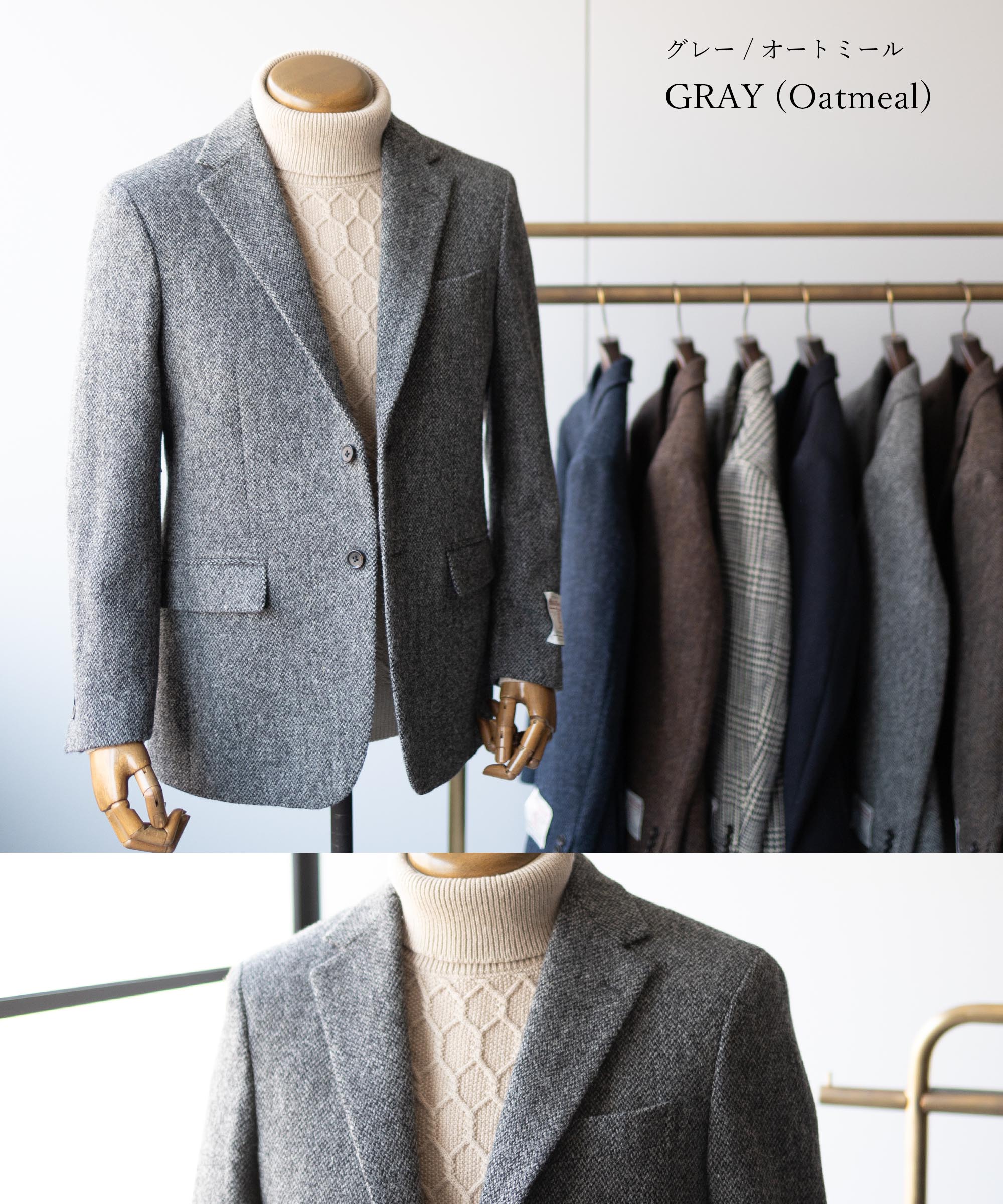 HARRIS TWEED ] ツイードテーラードジャケット – AWC │ active worker