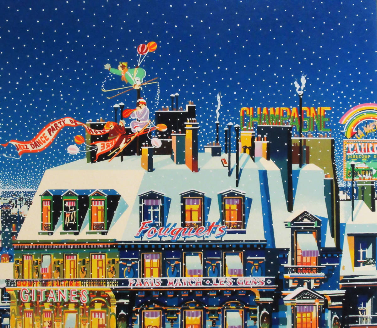 ☆ヒロ・ヤマガタ☆「CITY LIGHTS（シティライト）」真作保証 人気の