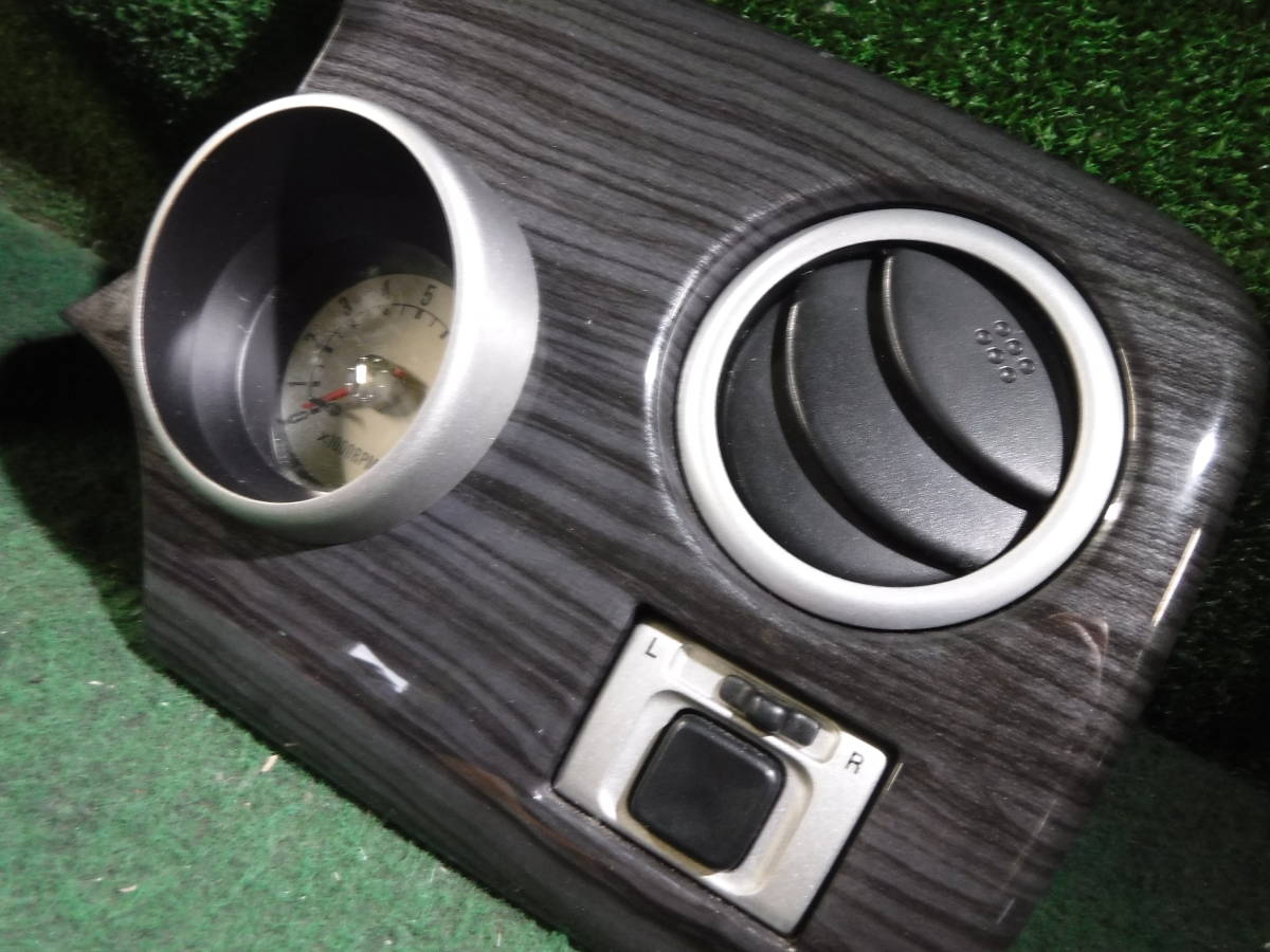 アルトラパン HE21S用 黒木目調 インパネセットタコメーター付き SSで