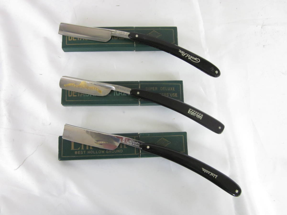 理容 Super Extra 西洋剃刀 理容 Super Extra 西洋剃刀 理容 Super