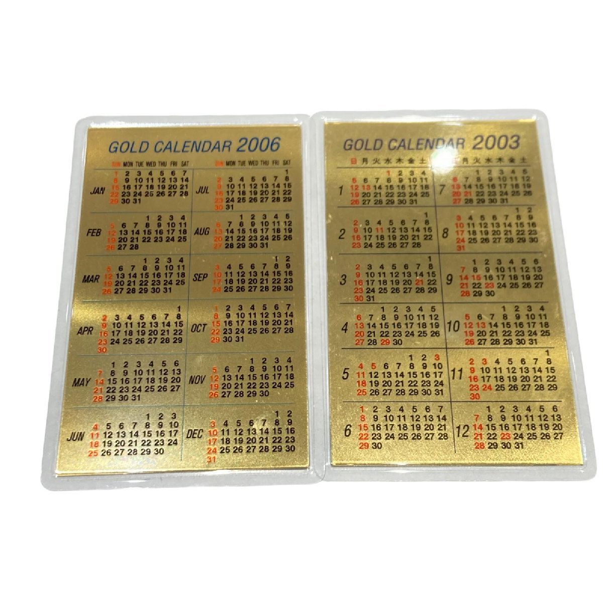 三菱マテリアルカレンダー2003年 三菱マテリアルカレンダー2003年 三菱