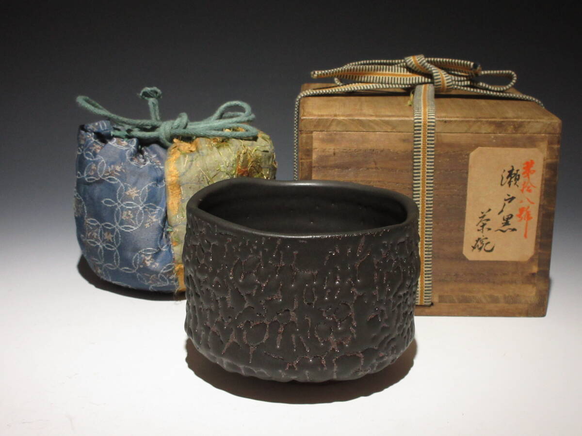 織部焼の値段と価格推移は？｜184件の売買データから織部焼の価値が