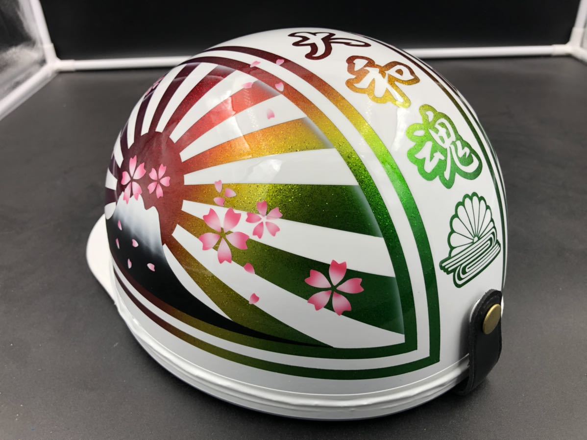 コルク半カスタム富士日章3つボタンホワイトブルーラメ桜高級クリヤ