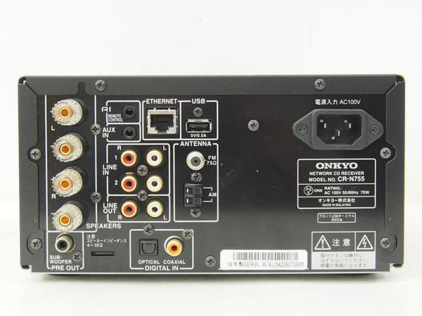 高額買取実施中!!】ONKYO ネットワークCDレシーバー CR-N755 オンキョー