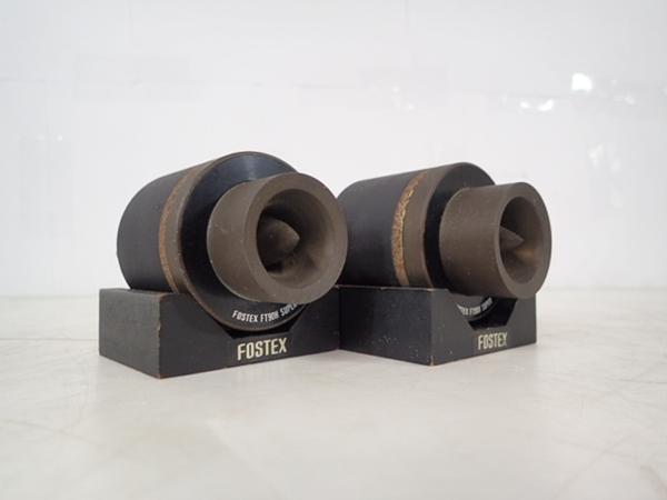 高額買取実施中!!】FOSTEX スーパーツイーター FT90H ペア
