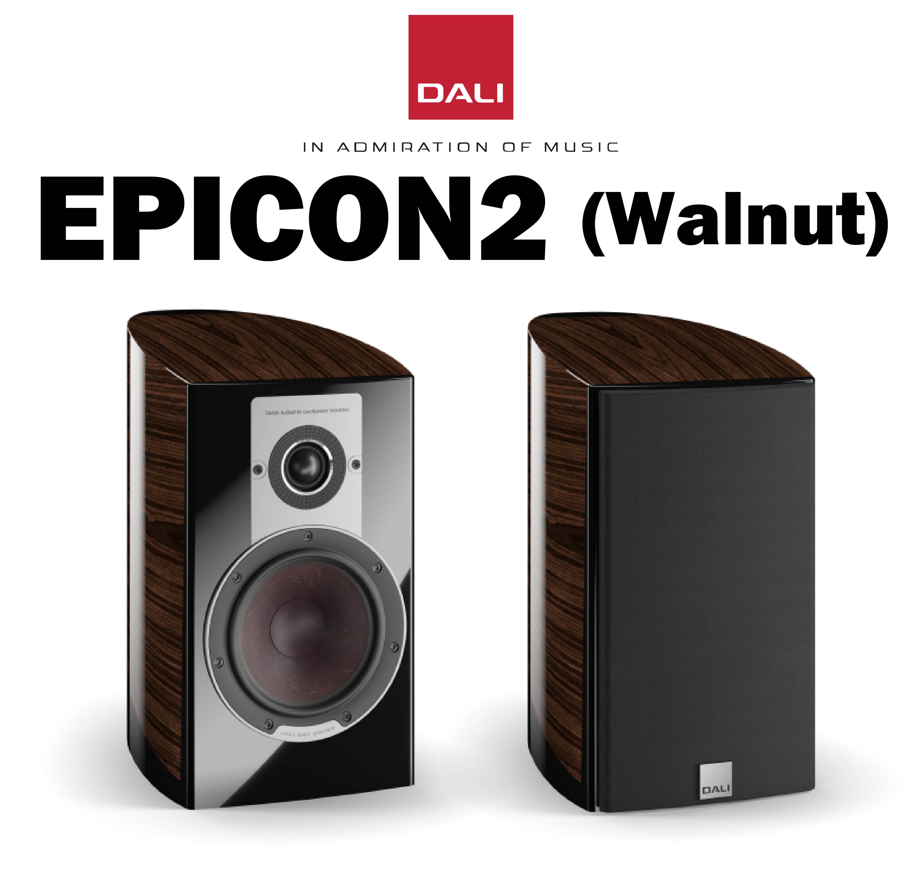 DALI EPICON2 ブックシェルフスピーカー（2本ペア） – CORE オーディオコア