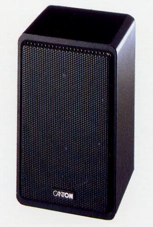 Specifications of CANTON PlusS Cantons