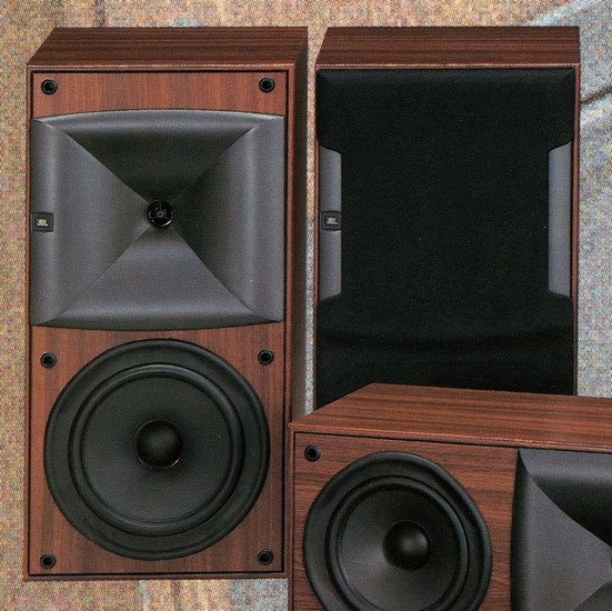 JBL HLS610 1998年発売) YouTubeアップ！ JBL HLS610 1998年発売