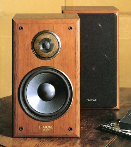 Specifications of the DS 500 DIATONE Speaker System Diatone
