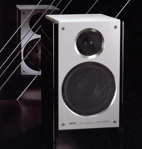 AKAI AE-63の仕様 アカイ/赤井