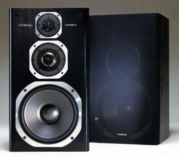 CORAL DX-SEVEN/IIの仕様 コーラル