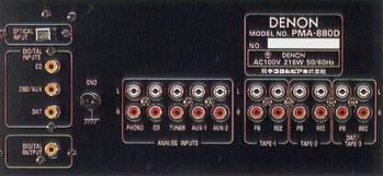 DENON PMA-880Dの仕様 デノン/デンオン