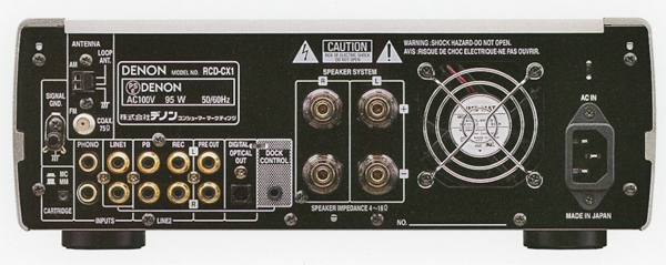 DENON RCD-CX1の仕様 デノン/デンオン