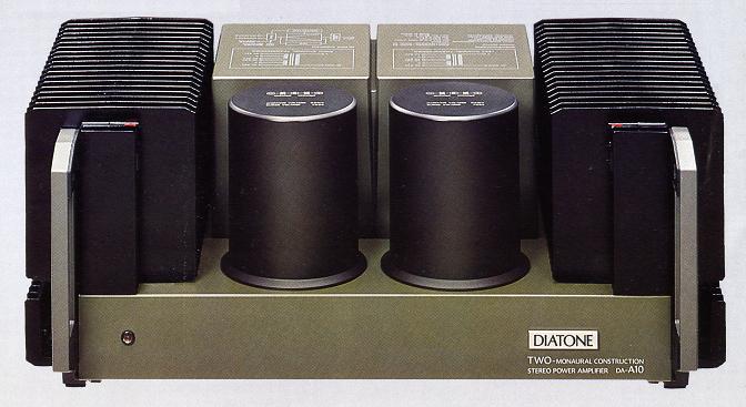 DIATONE DA-A10の仕様 ダイヤトーン