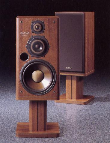 DIATONE スピーカーシステムDS-600ZAの仕様 ダイヤトーン