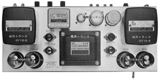 LUXMAN MQ60の仕様 ラックスマン