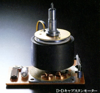 Nakamichi CR-40の仕様 ナカミチ