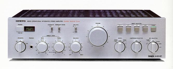 ONKYO Integra A-815GTの仕様 オンキヨー/オンキョー