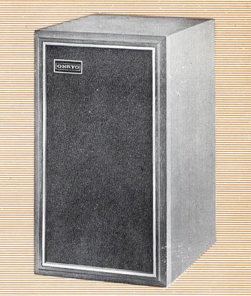 ONKYO HS-202の仕様 オンキヨー/オンキョー