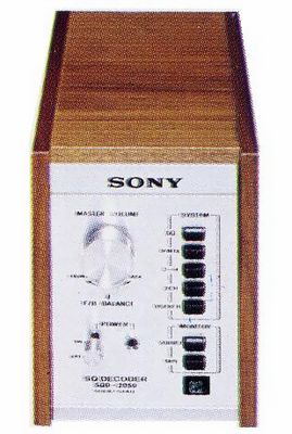 SONY SQD-2050の仕様 ソニー