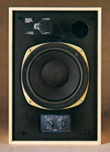 TANNOY Eaton(イートン)の仕様 タンノイ