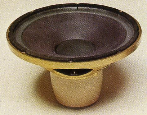 TANNOY HPD385の仕様 タンノイ