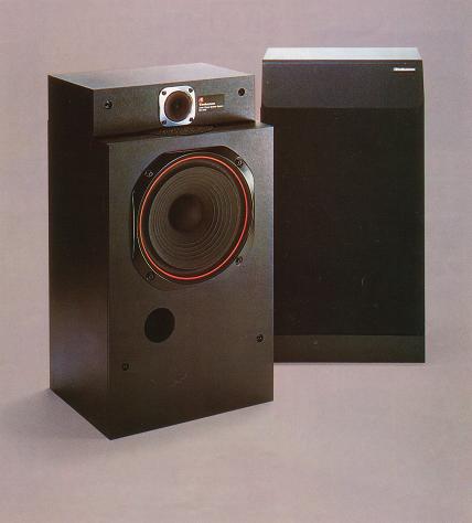 Technics SB-4500の仕様 テクニクス