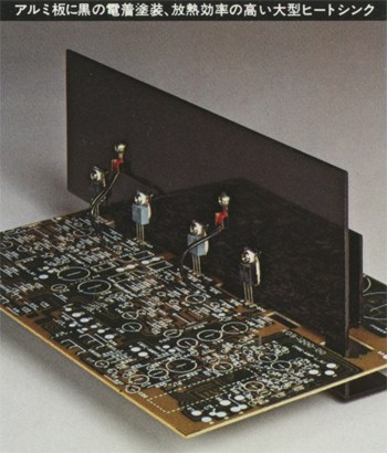 TRIO KA-3100の仕様 トリオ