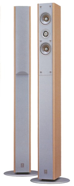 YAMAHA NS-225Fの仕様 ヤマハ