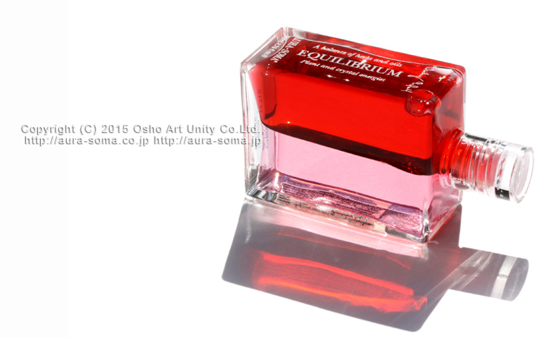 オーラソーマ イクイリブリアムB080番 アルテミス