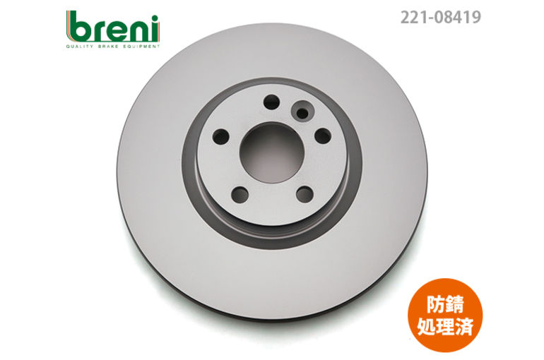 ボルボXC60用ディスクローター新規掲載のお知らせ