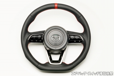 KH CX-60 スポーツステアリングホイール | Autostyle