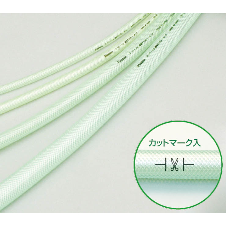 株式会社フロンケミカル アットフロン事業部 / スーパートム耐油サン