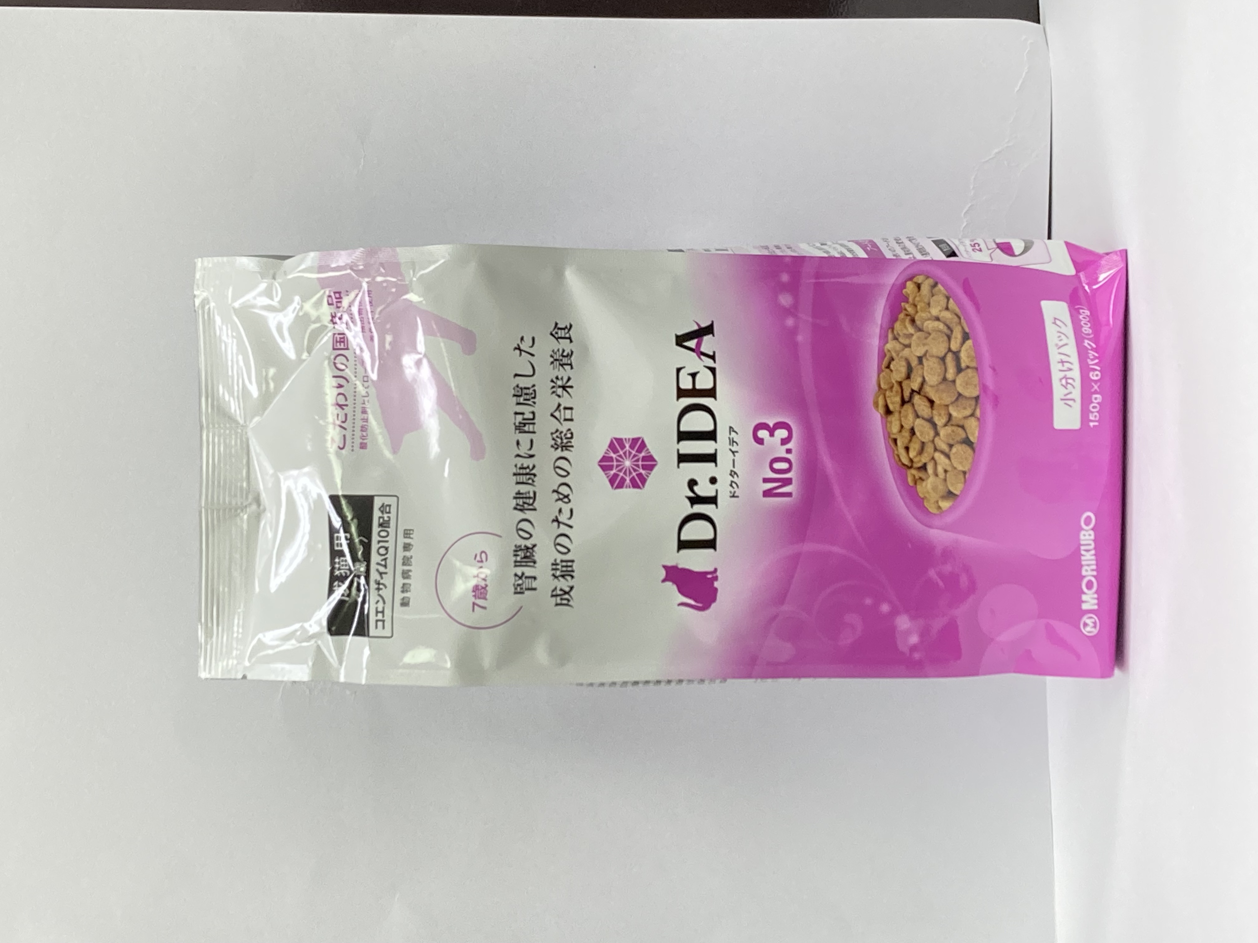 愛宕山動物病院 / 森久保薬品 Dr．IDEA NO.3 腎臓の健康に配慮