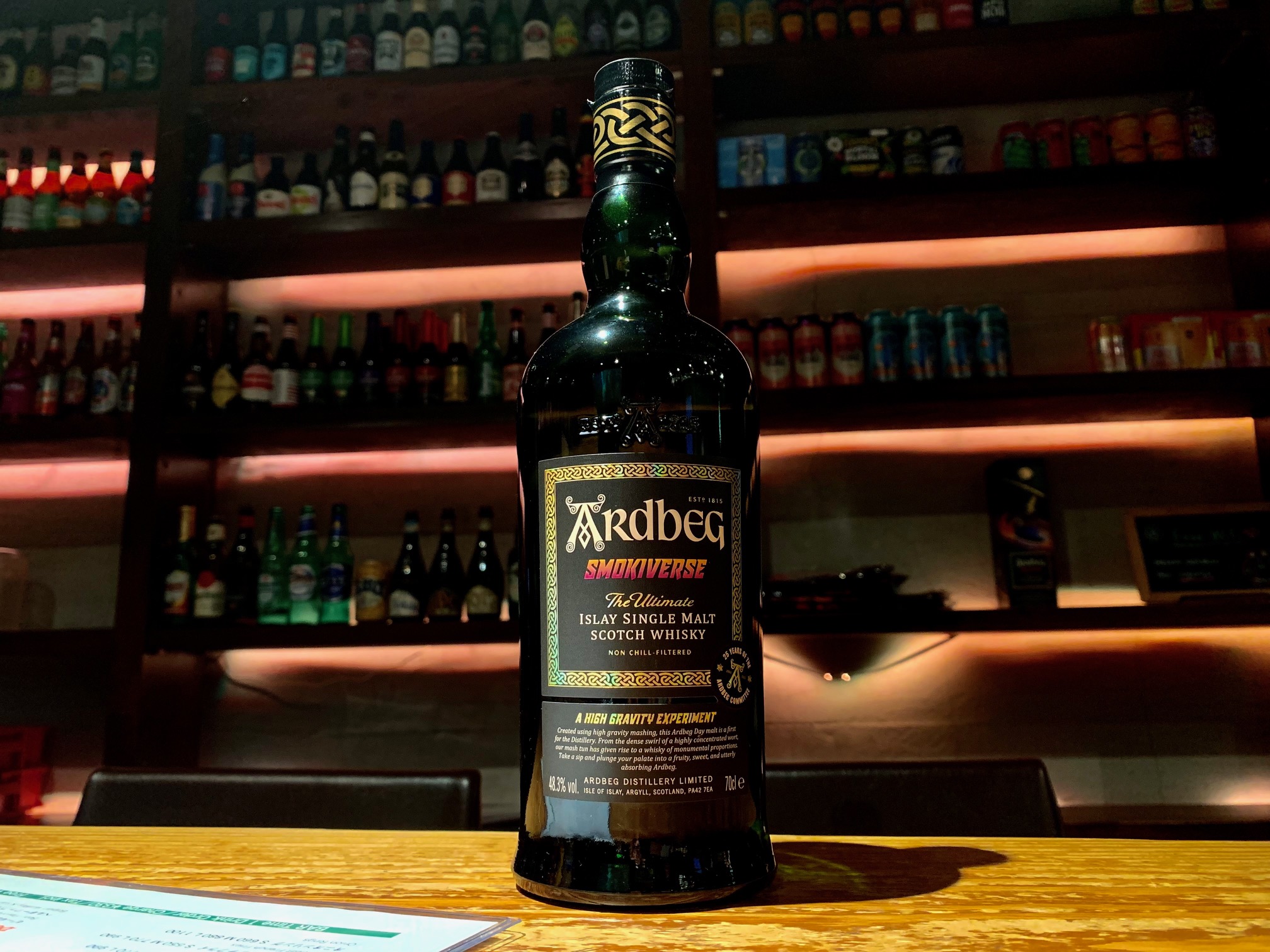 アードベッグ スモーキーバース 2025年 アードベッグデー 限定ボトル