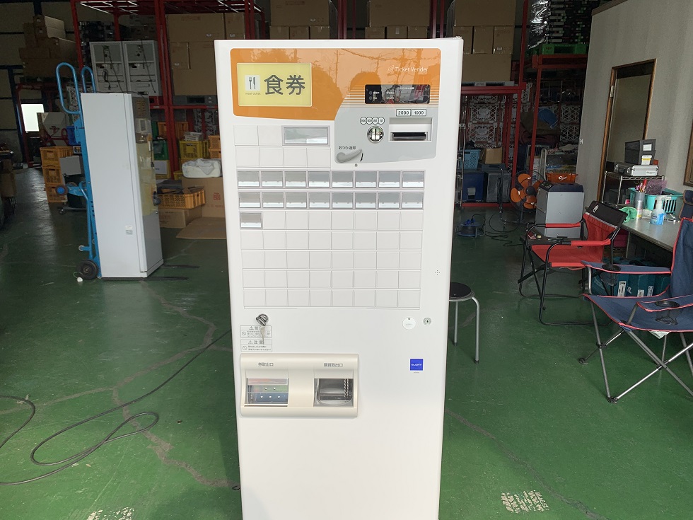 VT-B10 中古券売機 グローリー