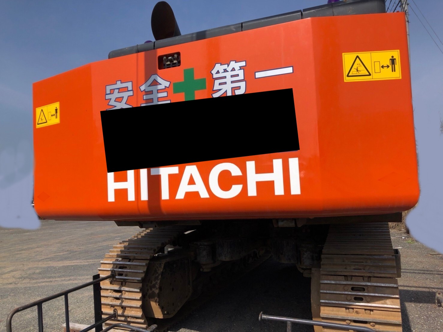 ID68471】ZX480LCK-5B | 特選解体重機 | 株式会社アタッチリンク