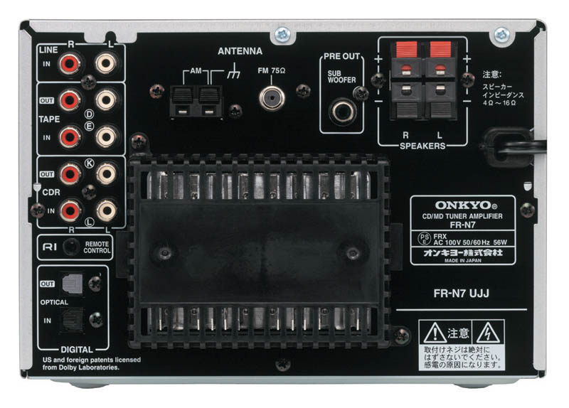 オンキヨー、Hi-MD搭載/iPod接続に対応したミニコンポ