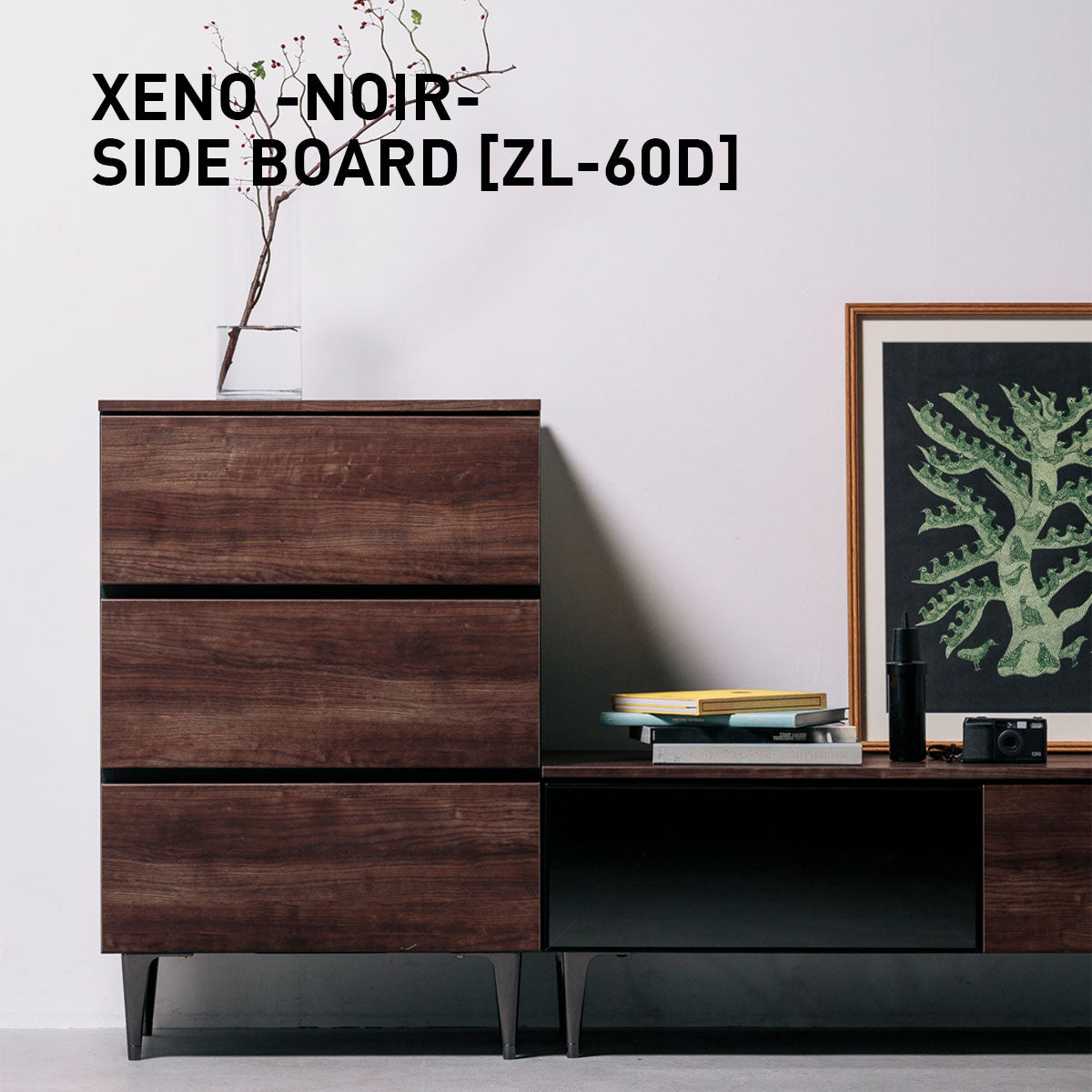 綾野製作所 前板 カラーサンプル セラミックグレイ [D] – AYANO CRAFT