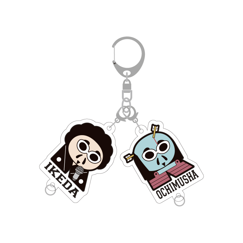 REKISHIくんとOCHIMUSHAくんキーホルダー | 稀有ズショッピング