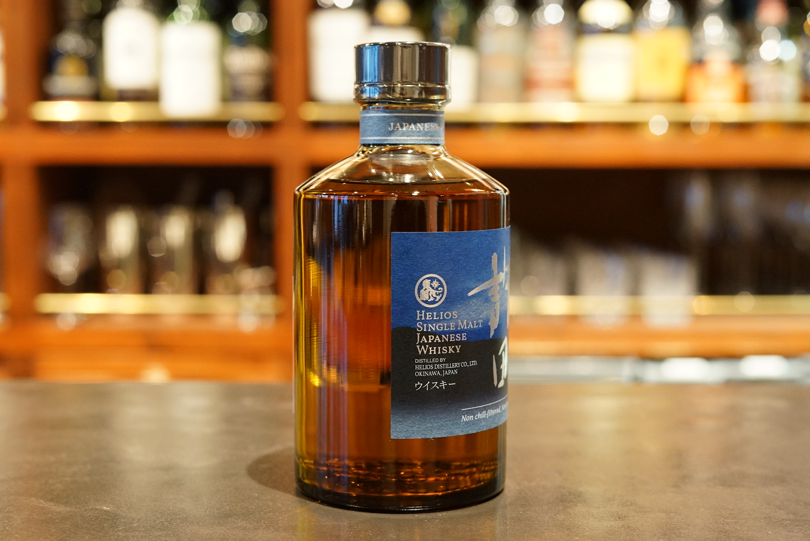 新入荷】許田シングルカスク2021 Cask No.4248 - 麻布十番 BAR 新海